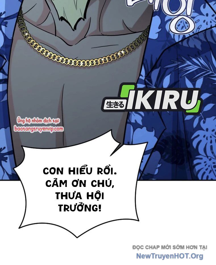 Trở Thành Huấn Luyện Viên Kiếm Thuật Tại Học Viện Chương 24 Ảnh 74