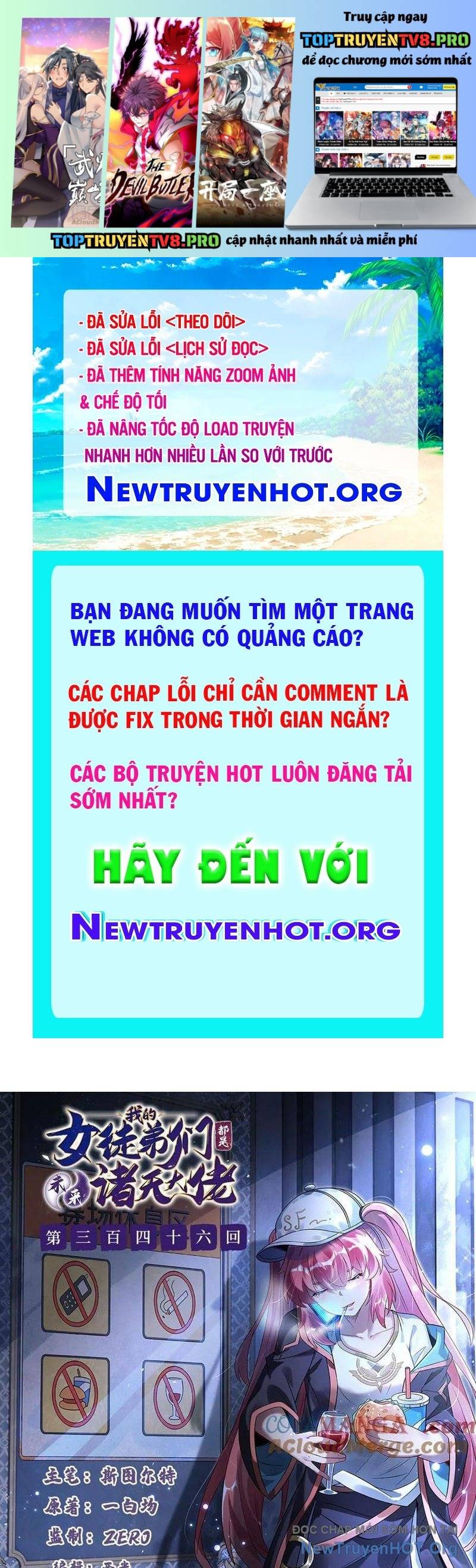 Các Nữ Đồ Đệ Của Ta Đều Là Chư Thiên Đại Lão Tương Lai Chương 346 Ảnh 2