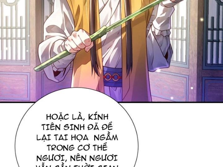 Bói Toán Mà Thôi, Cửu Vĩ Yêu Đế Sao Lại Thành Nương Tử Ta?! Chương 83 Ảnh 21