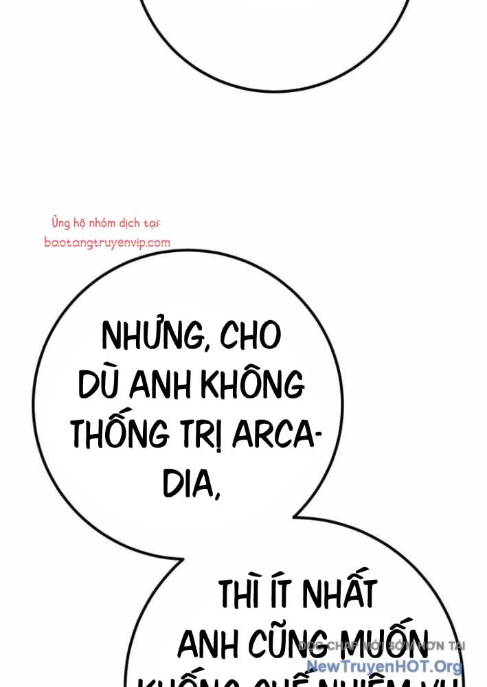Quỷ Troll Mạnh Nhất Thế Giới Chương 140 Ảnh 13