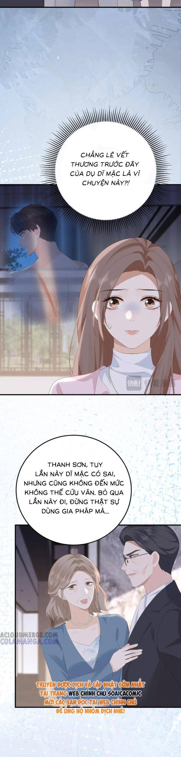 Ấm Hôn 100 Ngày Chương 58 Ảnh 3