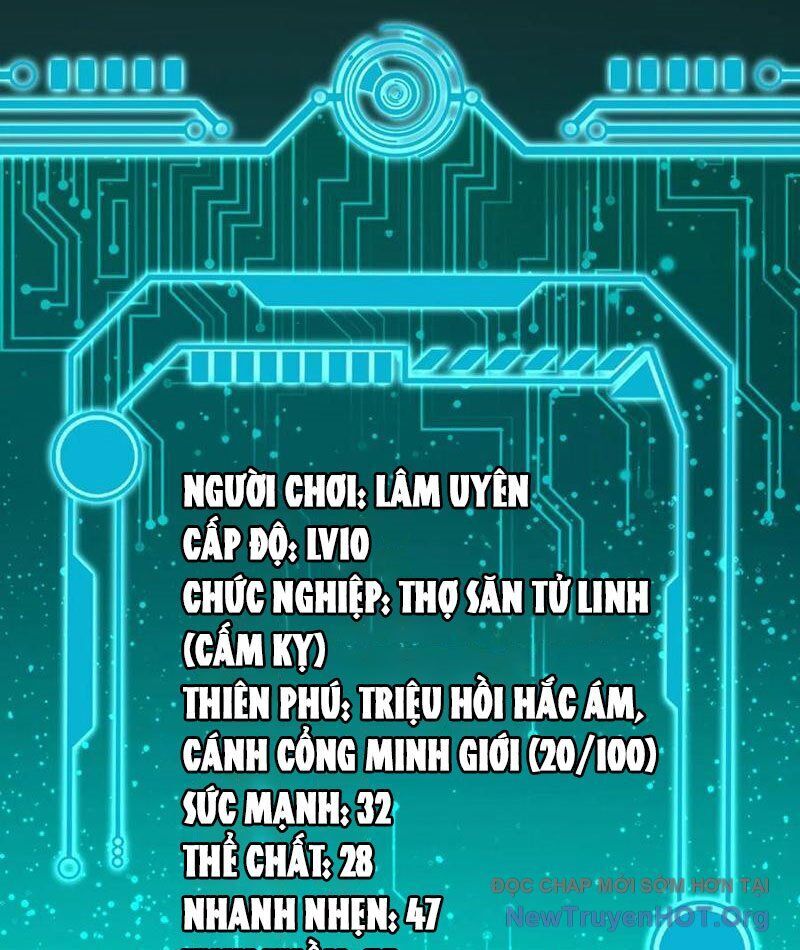 Dị Biến Giáng Lâm Nhân Gian: Triệu Hoán Chi Chủ! Chương 16 Ảnh 101