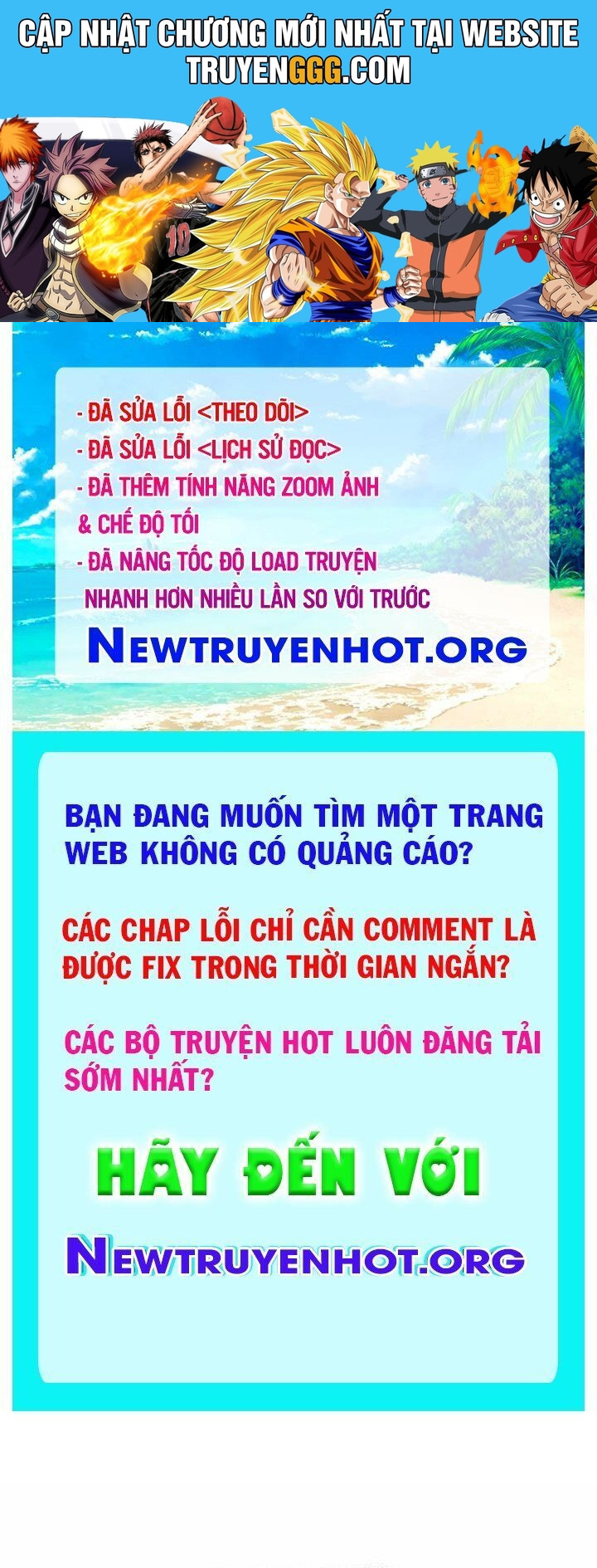 Anh Hùng Mạnh Nhất? Ta Không Làm Lâu Rồi! Chương 250 Ảnh 2