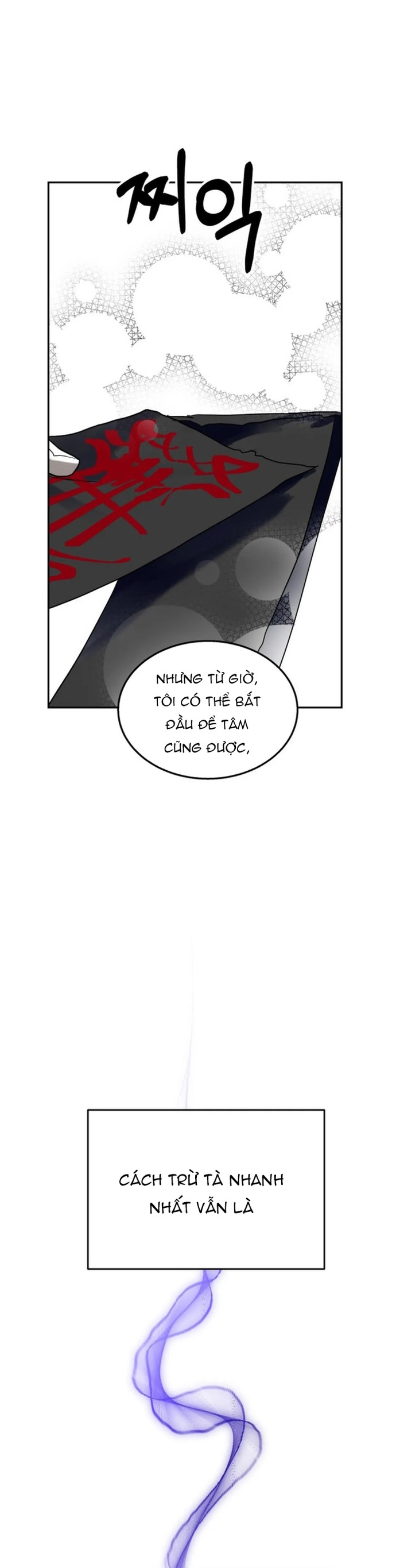 Ngôi Sao Đỉnh Lưu Chương 7 Ảnh 18