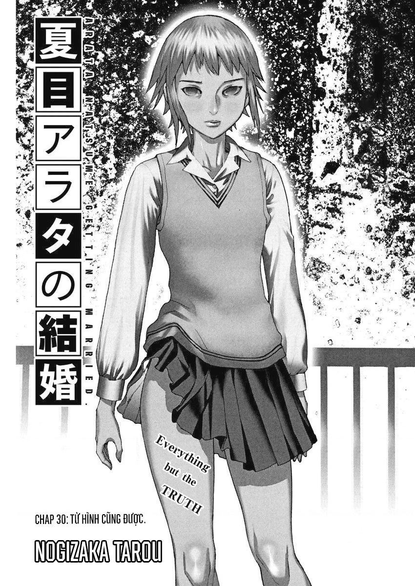Đám Cưới Của Natsume Arata Chương 30 Ảnh 3