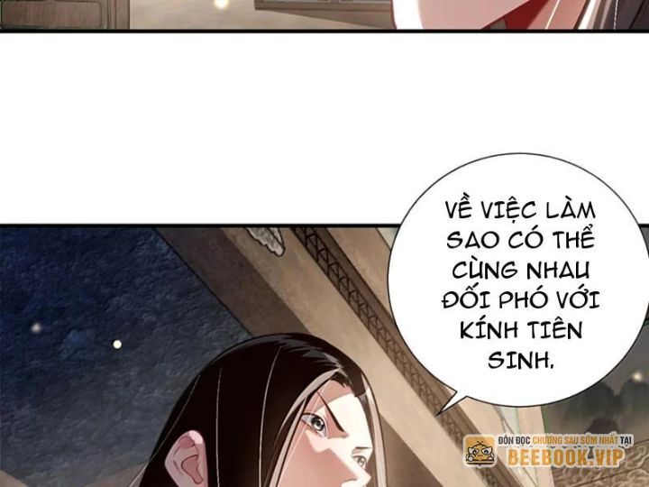 Bói Toán Mà Thôi, Cửu Vĩ Yêu Đế Sao Lại Thành Nương Tử Ta?! Chương 83 Ảnh 32