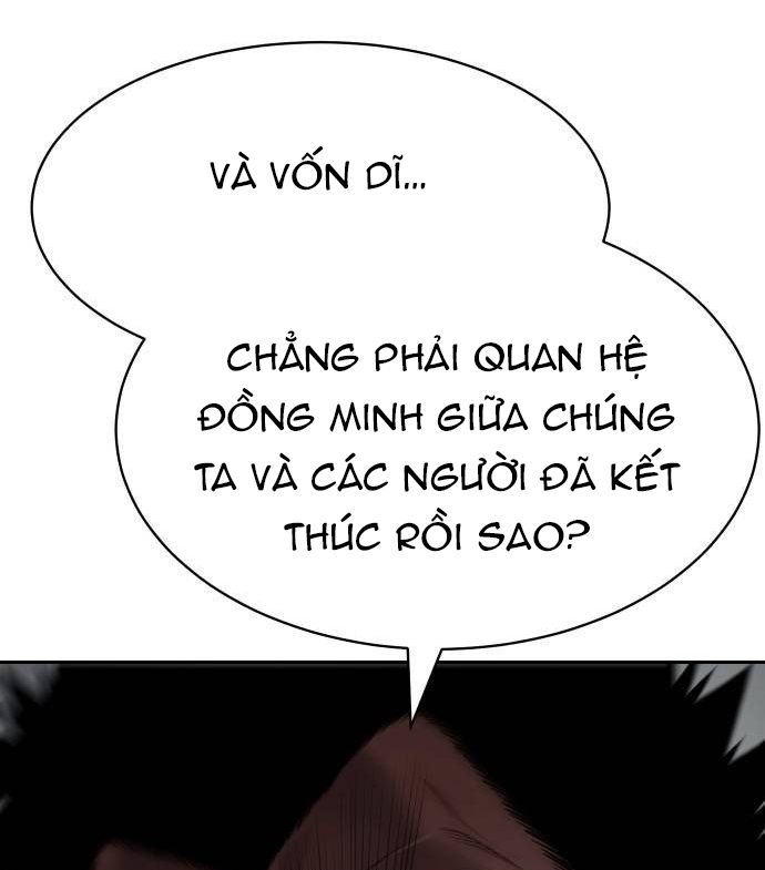 Đặc Vụ Song Sinh Chương 133 Ảnh 60