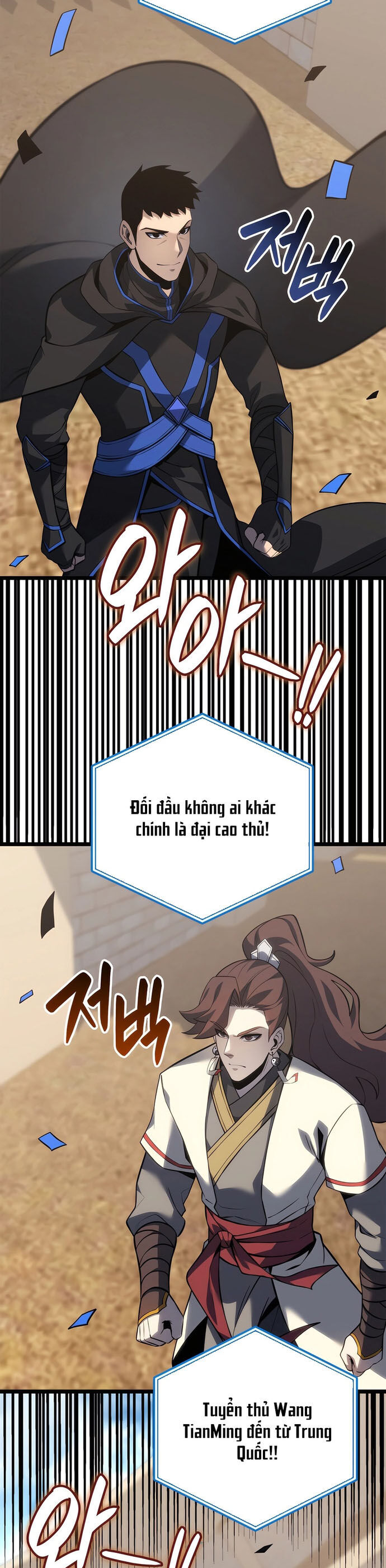 Con Trai Út Của Bá Tước Là Một Người Chơi Chương 108 Ảnh 35