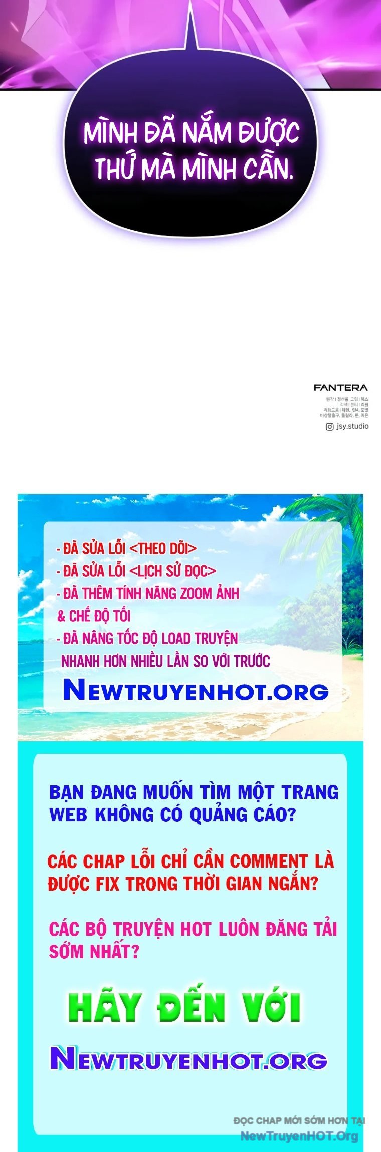 Ta Nhận Được Vật Phẩm Thần Thoại Chương 135 Ảnh 165
