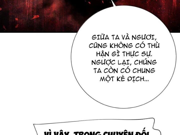 Bói Toán Mà Thôi, Cửu Vĩ Yêu Đế Sao Lại Thành Nương Tử Ta?! Chương 83 Ảnh 48