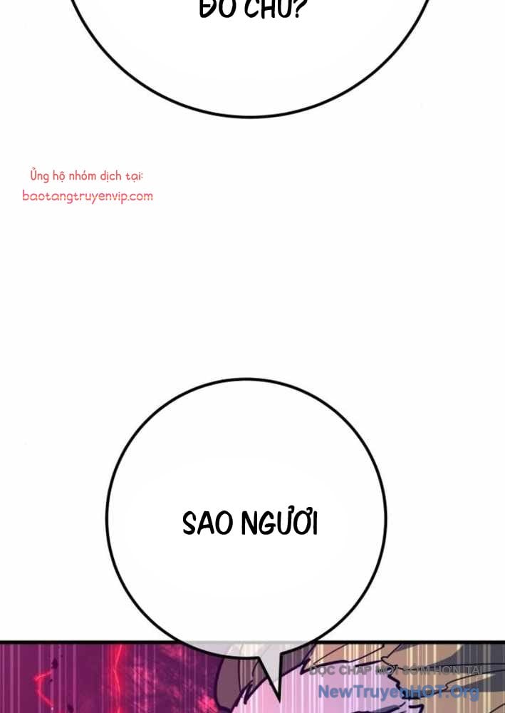 Quỷ Troll Mạnh Nhất Thế Giới Chương 140 Ảnh 136