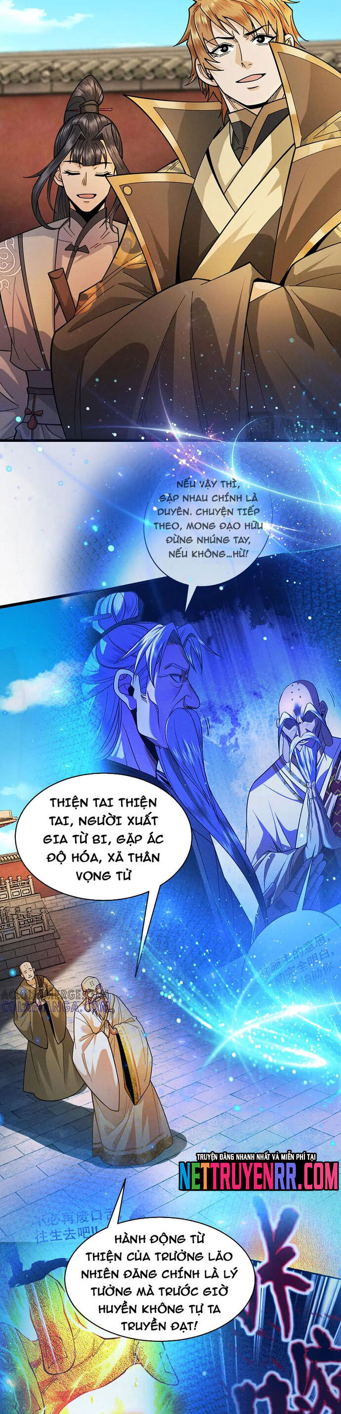 Gặp Mạnh Thì Càng Mạnh, Tu Vi Của Ta Không Giới Hạn Chương 57 Ảnh 42
