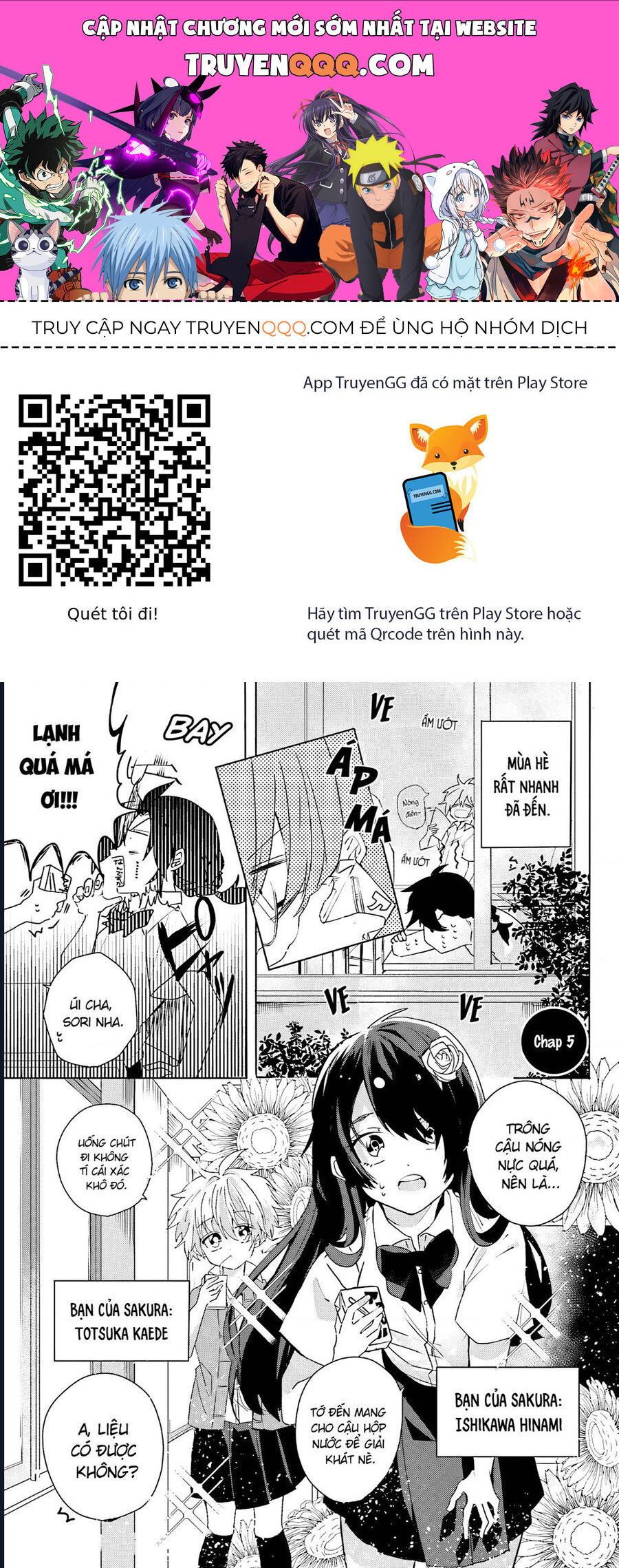 Iincho To Furyou-Kun Chương 5 Ảnh 2