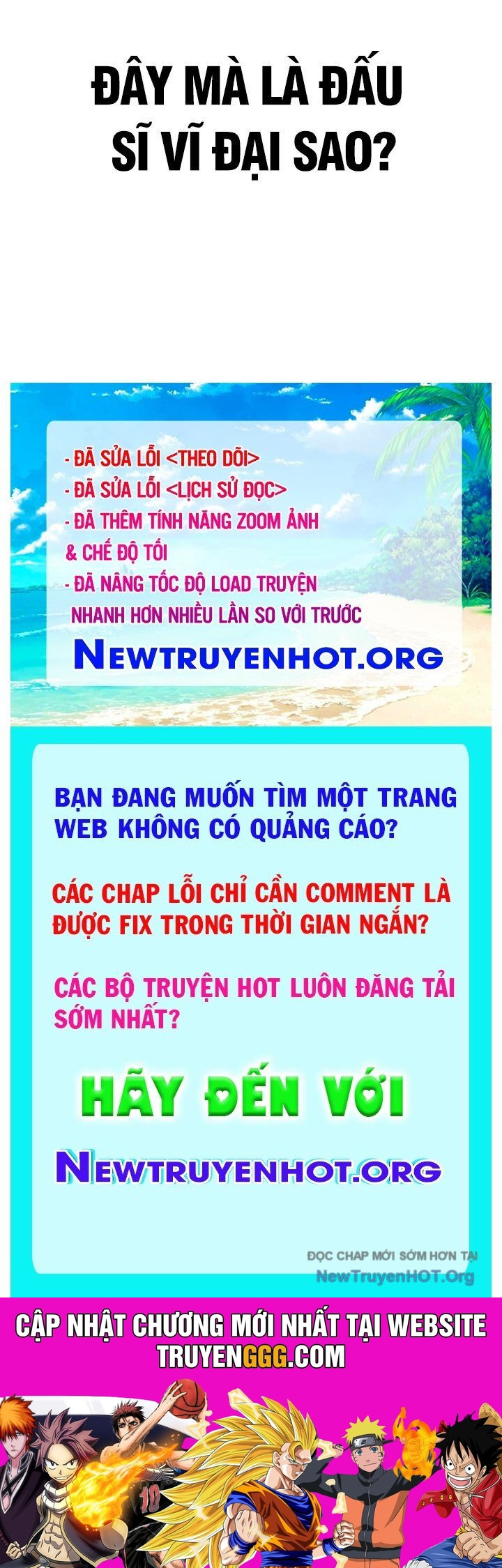 Cuốn Sách Chiến Lược Hàng Đầu Mà Chỉ Tôi Mới Có Thể Nhìn Thấy Chương 73 Ảnh 142