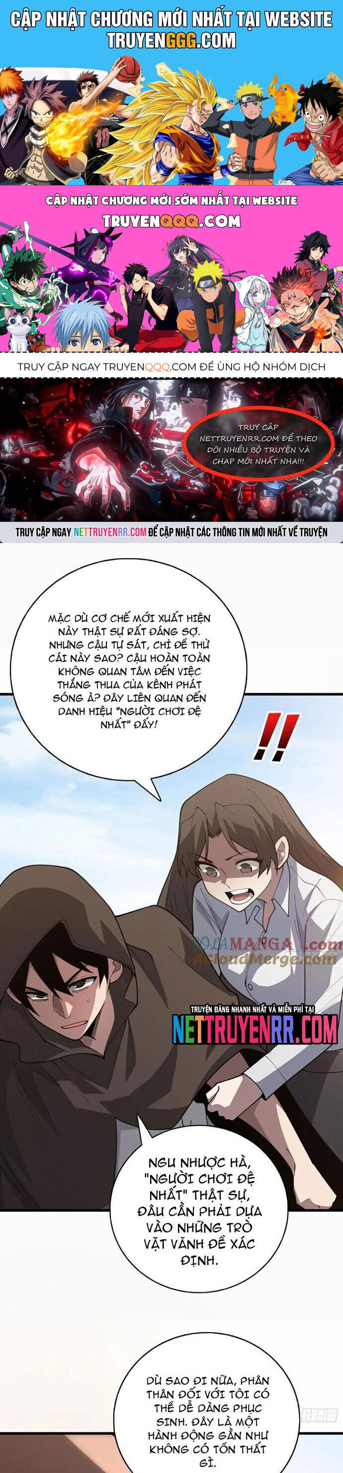 Người Chơi Đệ Nhất Chương 57 Ảnh 2