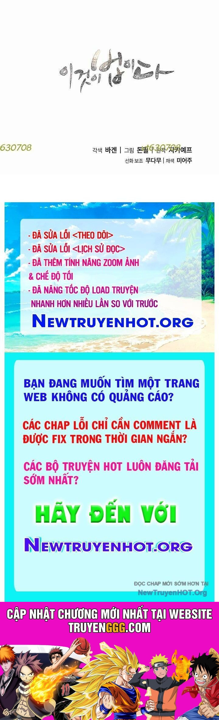 Đây Là Luật Chương 154 Ảnh 42