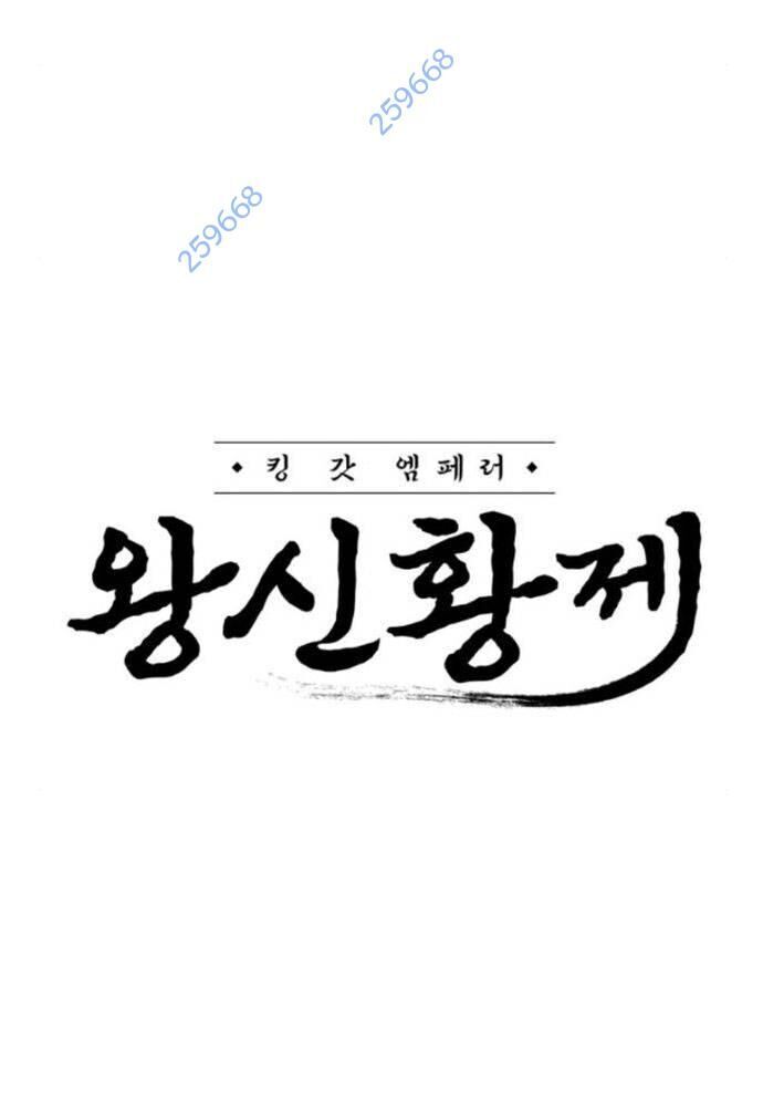 Võ Vương Kang Haejin Chương 59 Ảnh 18