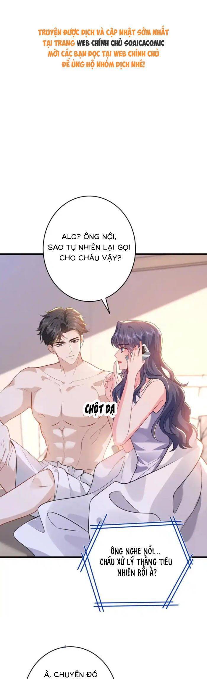 Kiều Gia, Phu Nhân Bị Ngài Chiều Hư Rồi! Chương 69 Ảnh 2