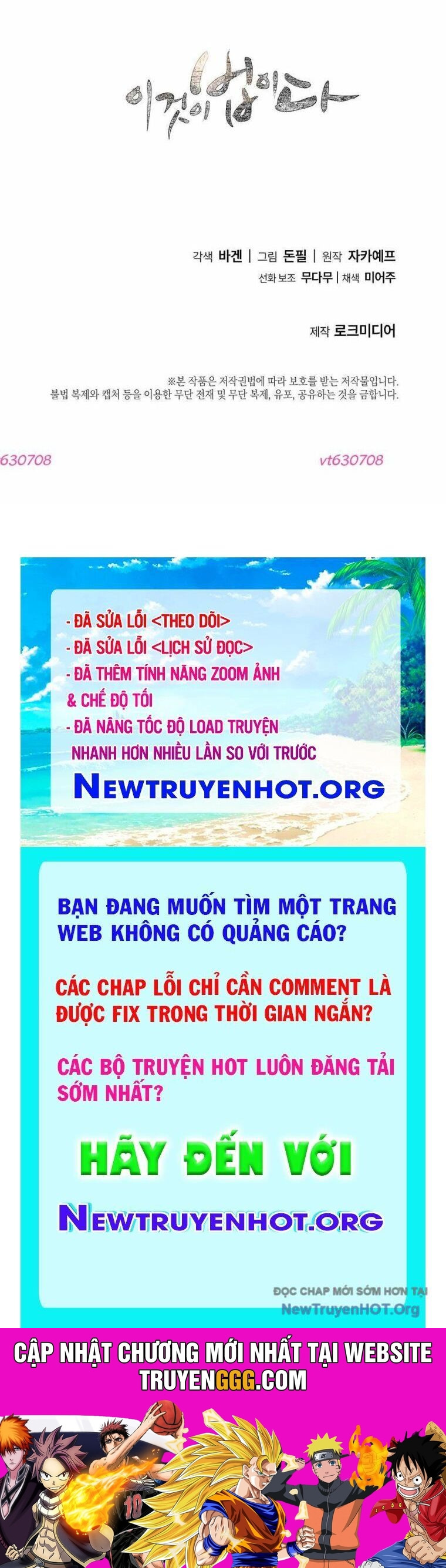 Đây Là Luật Chương 145 Ảnh 49