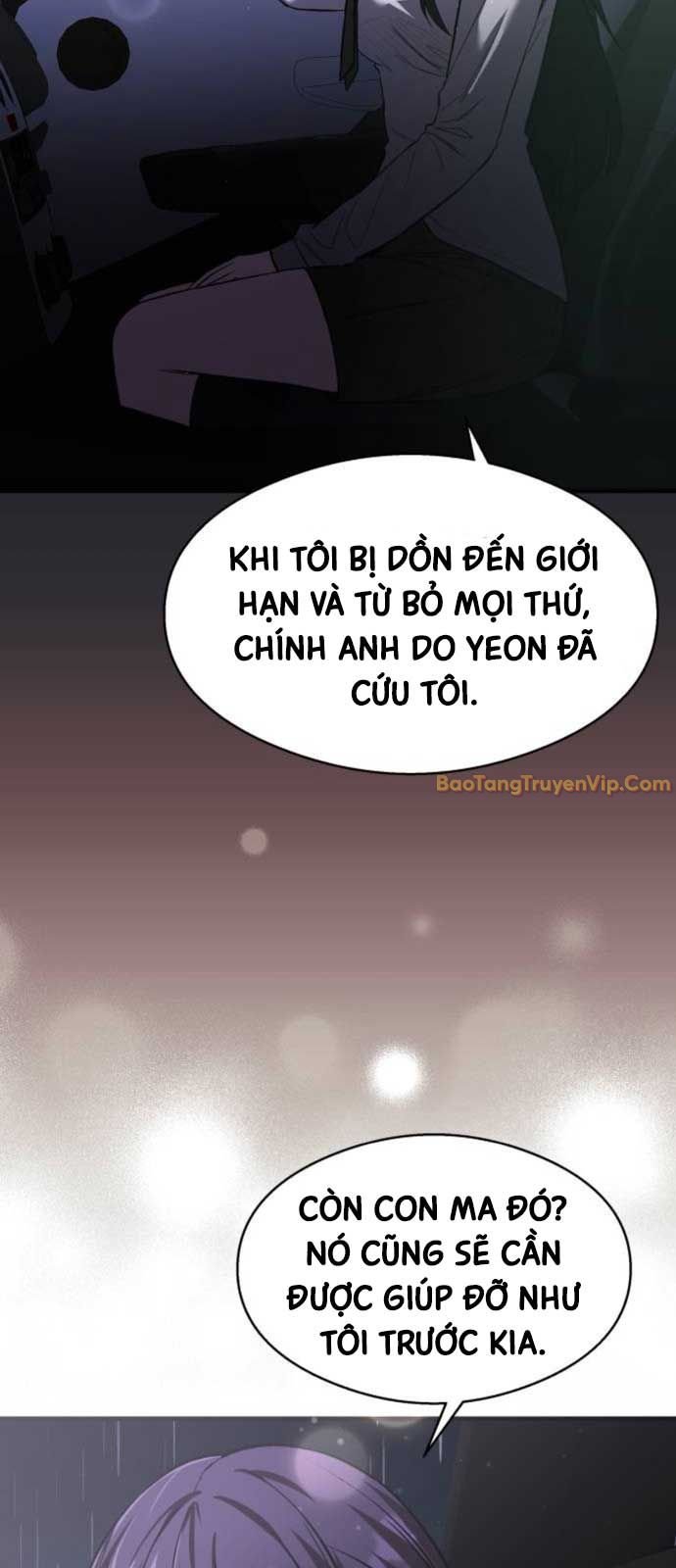 Hẹn Hò Rùng Rợn Chương 13 Ảnh 5