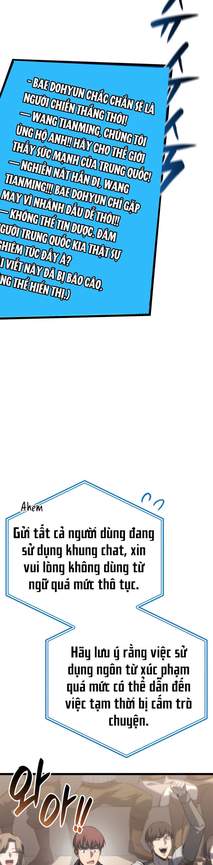 Con Trai Út Của Bá Tước Là Một Người Chơi Chương 108 Ảnh 33