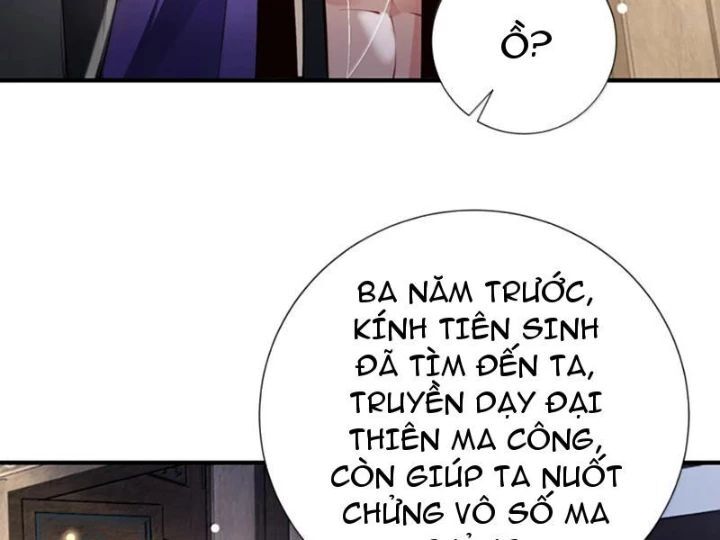 Bói Toán Mà Thôi, Cửu Vĩ Yêu Đế Sao Lại Thành Nương Tử Ta?! Chương 83 Ảnh 34