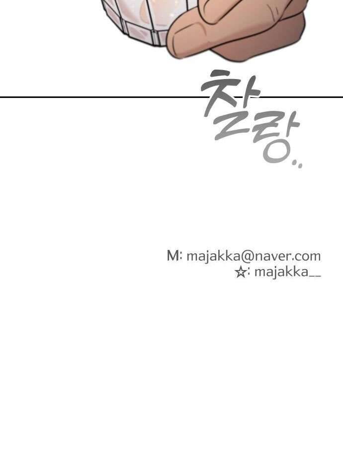 Trận Đấu Đồng Đội Của Những Tài Xế Xe Tải Chương 18 Ảnh 46
