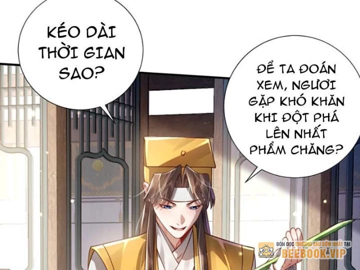 Bói Toán Mà Thôi, Cửu Vĩ Yêu Đế Sao Lại Thành Nương Tử Ta?! Chương 83 Ảnh 20