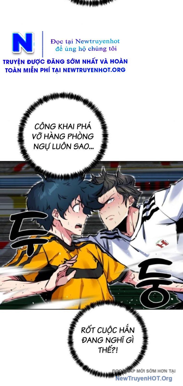 Góc Cao Khung Thành Chương 247 Ảnh 25