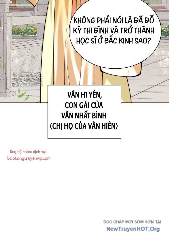 Học Giả Kiếm Sĩ Chương 164 Ảnh 99