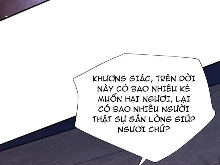 Bói Toán Mà Thôi, Cửu Vĩ Yêu Đế Sao Lại Thành Nương Tử Ta?! Chương 83 Ảnh 82