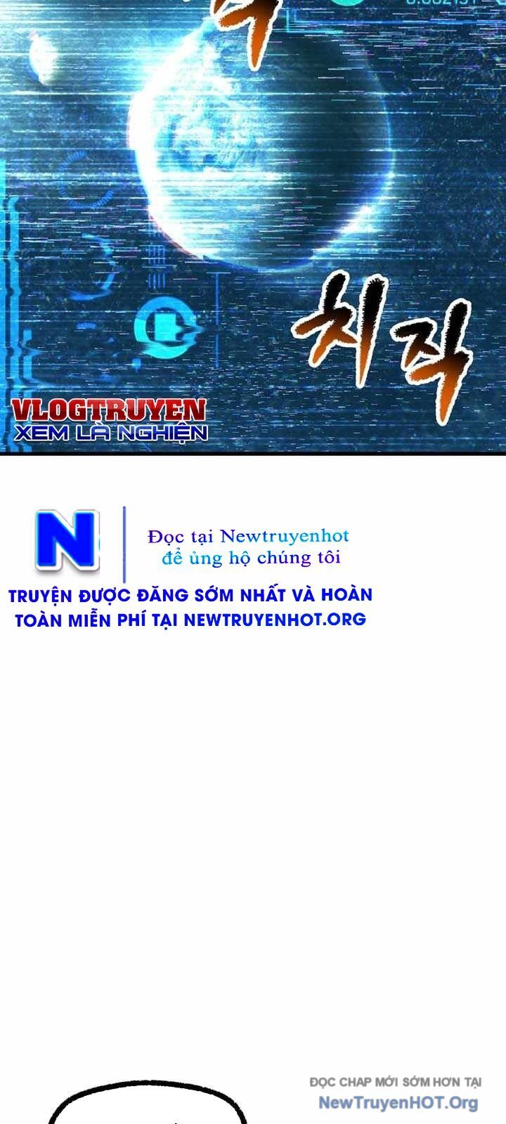 Anh Hùng Mạnh Nhất? Ta Không Làm Lâu Rồi! Chương 250 Ảnh 19