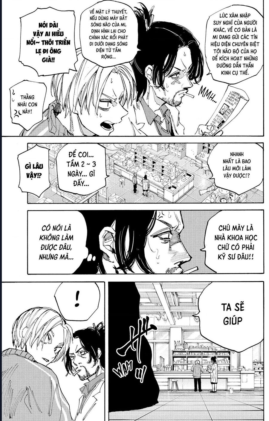 Sát Thủ Về Vườn Chương 212 Ảnh 14