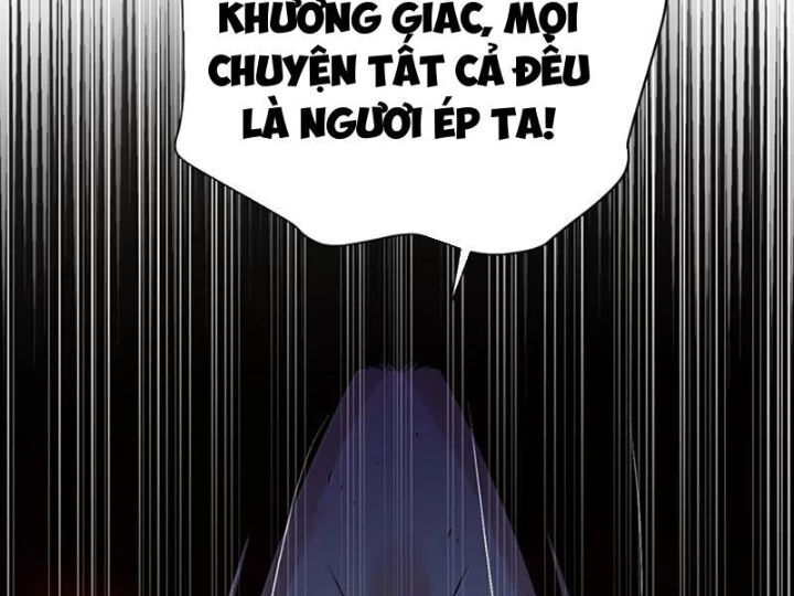 Bói Toán Mà Thôi, Cửu Vĩ Yêu Đế Sao Lại Thành Nương Tử Ta?! Chương 83 Ảnh 162