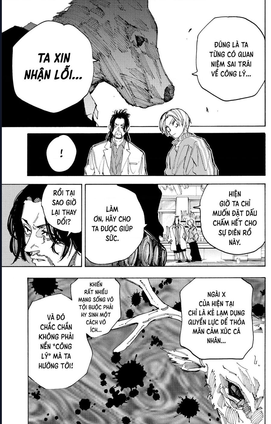 Sát Thủ Về Vườn Chương 212 Ảnh 16