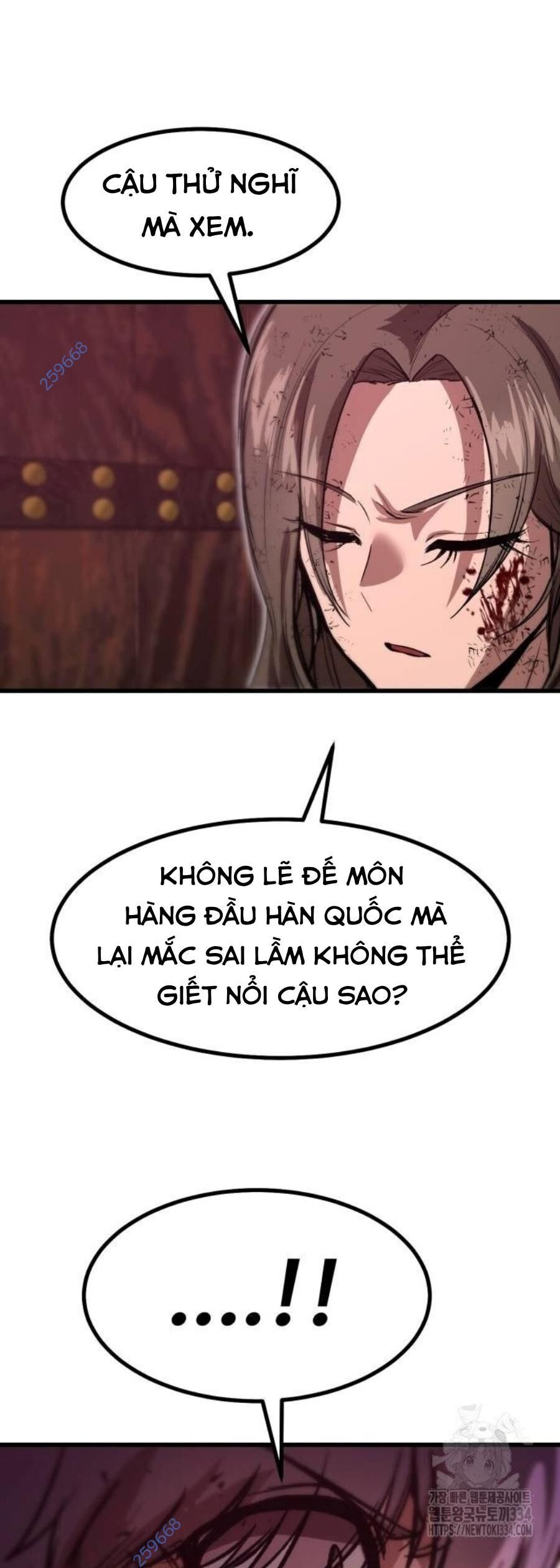 Võ Vương Kang Haejin Chương 42 Ảnh 40