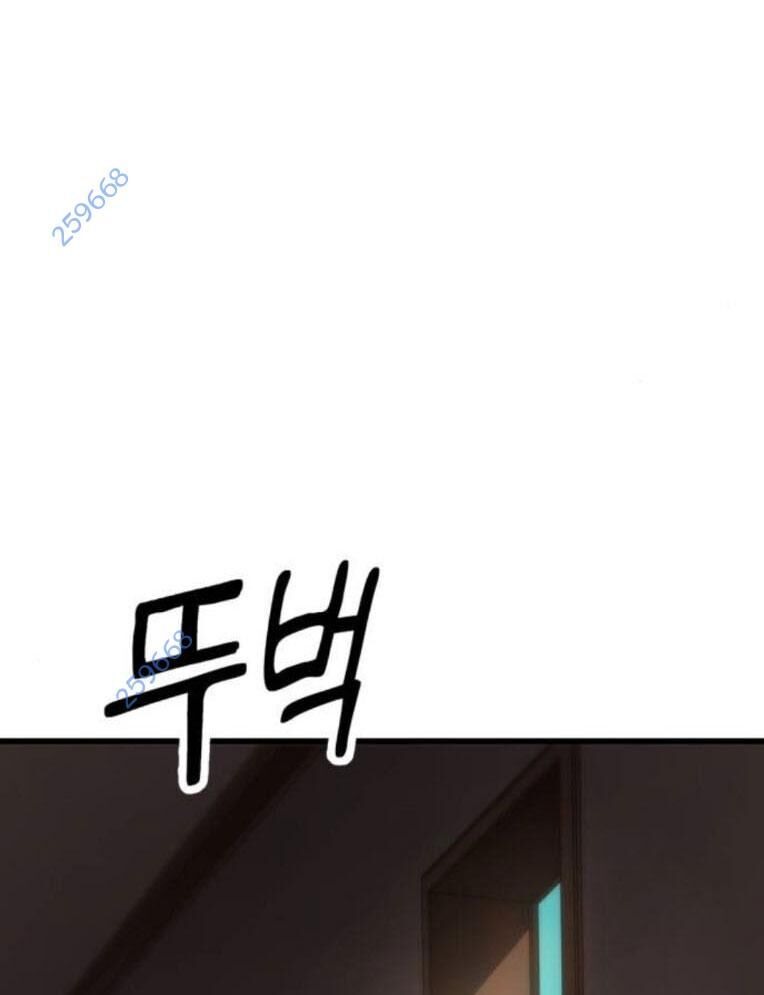 Võ Vương Kang Haejin Chương 49 Ảnh 11