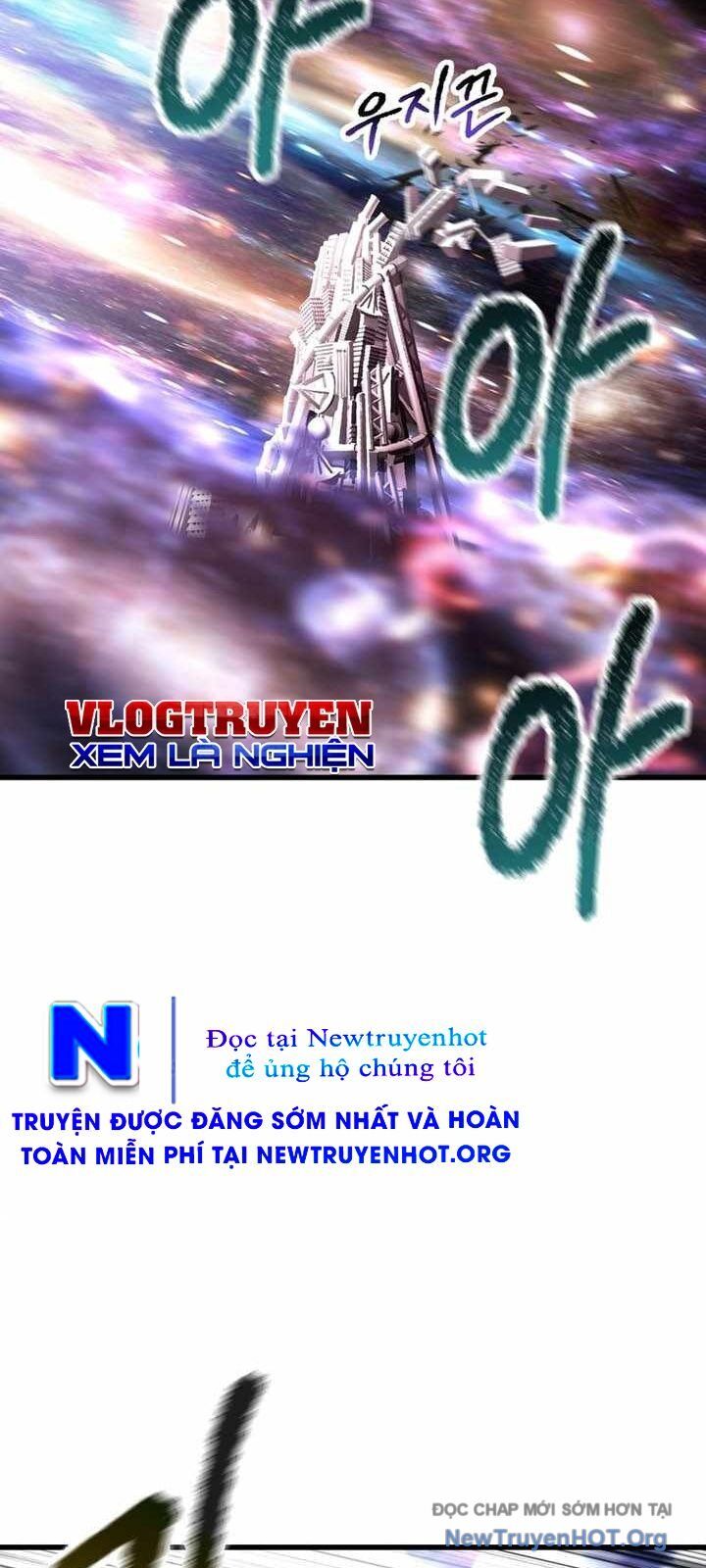 Anh Hùng Mạnh Nhất? Ta Không Làm Lâu Rồi! Chương 250 Ảnh 24