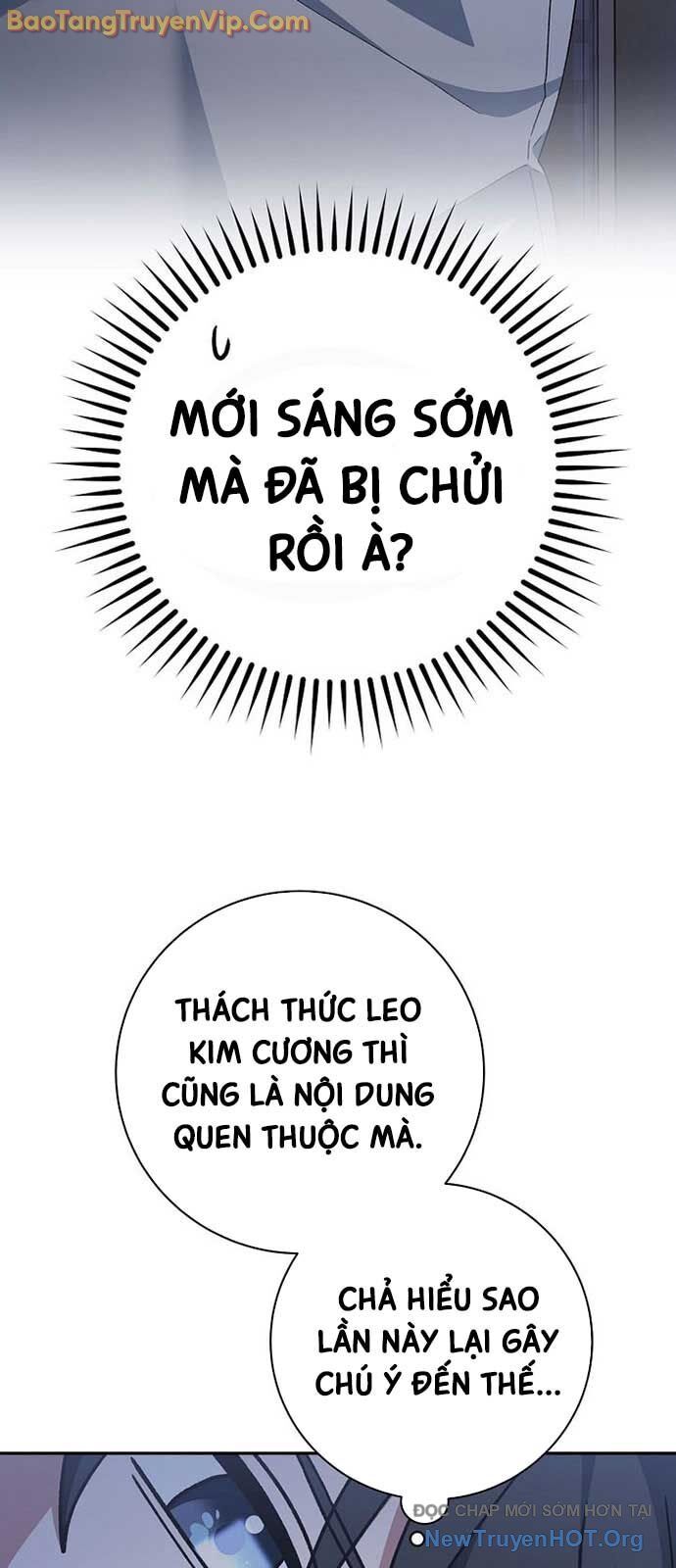 Stream Của Cung Thủ Thiên Tài Chương 69 Ảnh 9