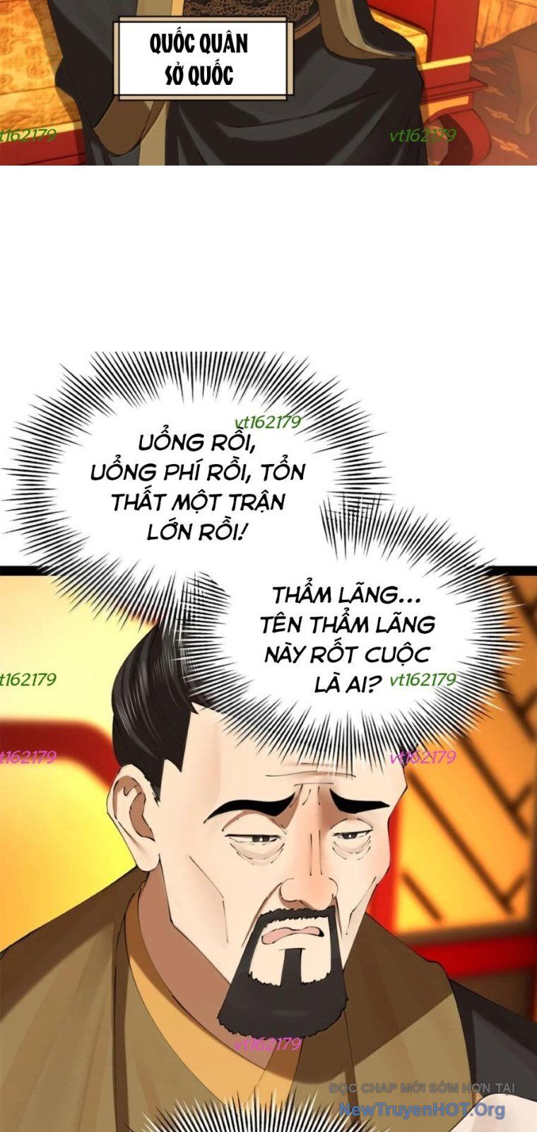 Chàng Rể Mạnh Nhất Lịch Sử Chương 311 Ảnh 4