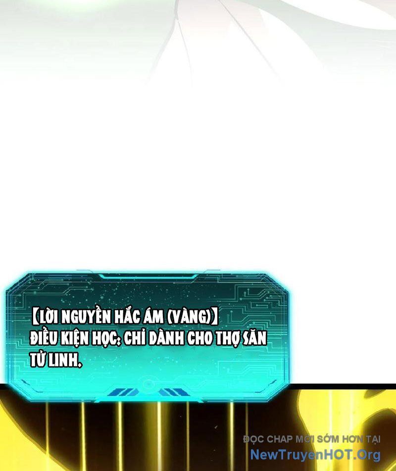 Dị Biến Giáng Lâm Nhân Gian: Triệu Hoán Chi Chủ! Chương 16 Ảnh 116