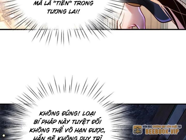 Bói Toán Mà Thôi, Cửu Vĩ Yêu Đế Sao Lại Thành Nương Tử Ta?! Chương 83 Ảnh 134