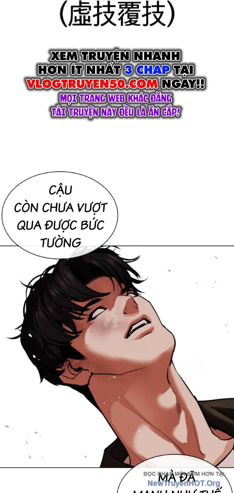 Hoán Đổi Nhiệm Màu Chương 561 Ảnh 44