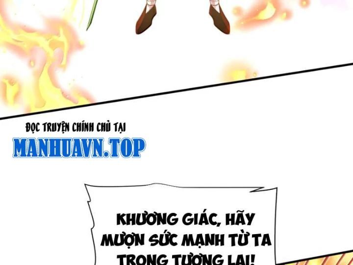 Bói Toán Mà Thôi, Cửu Vĩ Yêu Đế Sao Lại Thành Nương Tử Ta?! Chương 83 Ảnh 126