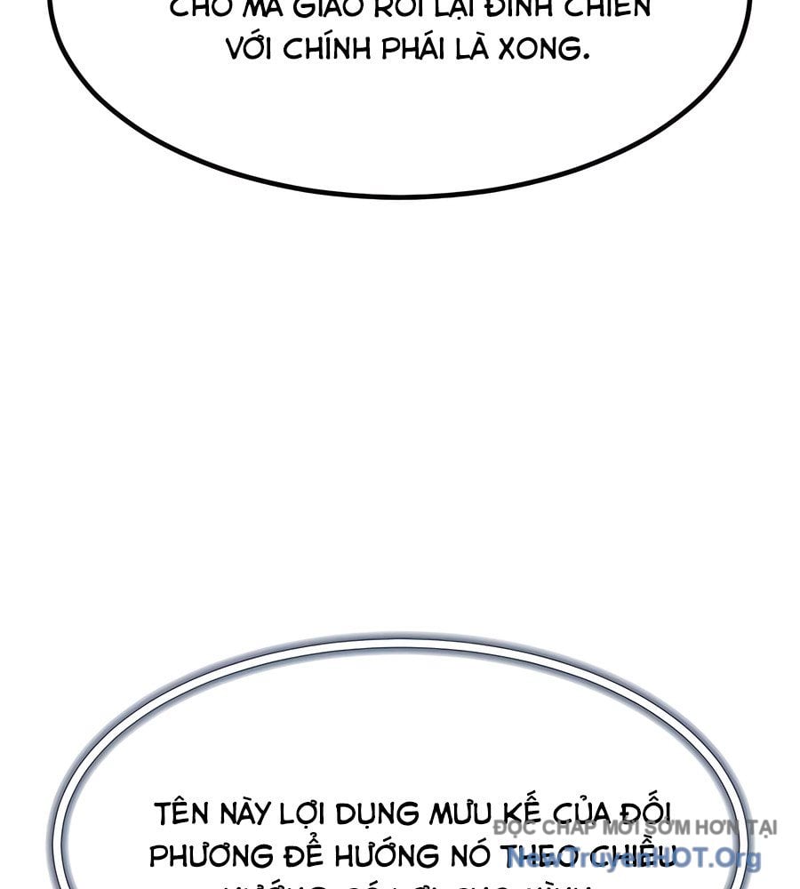 Sư Tôn Của Ta Luôn Dõi Theo Chương 46 Ảnh 94