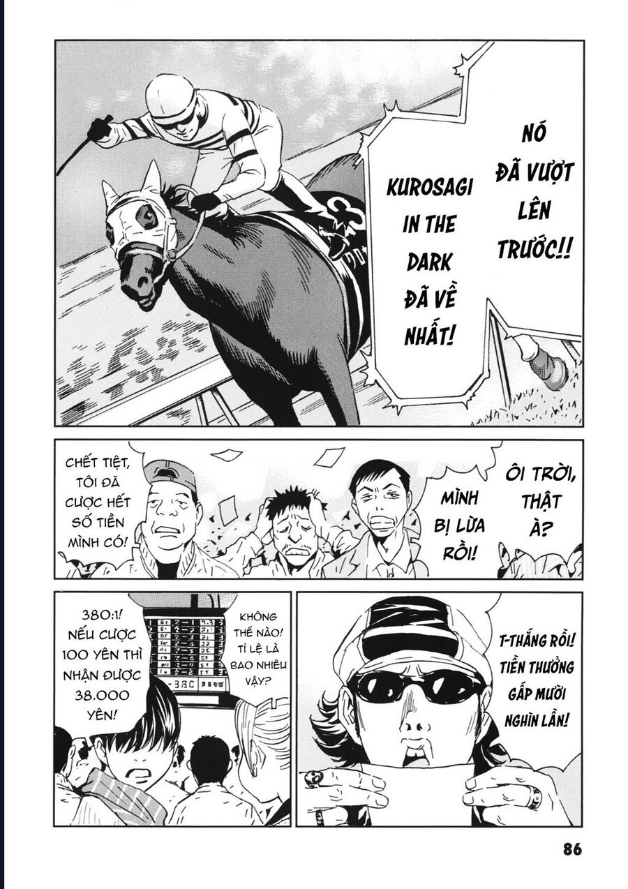 The Kurosagi Corpse Delivery Service Chương 112 Ảnh 8