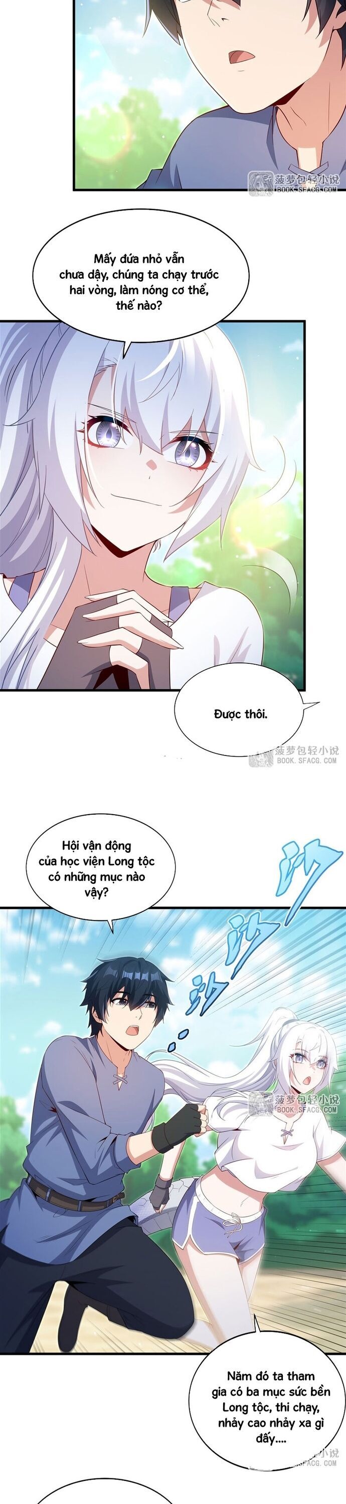 Câm Miệng Đi Ác Long, Ta Không Muốn Trông Trẻ Với Ngươi Nữa! Chương 47 Ảnh 4