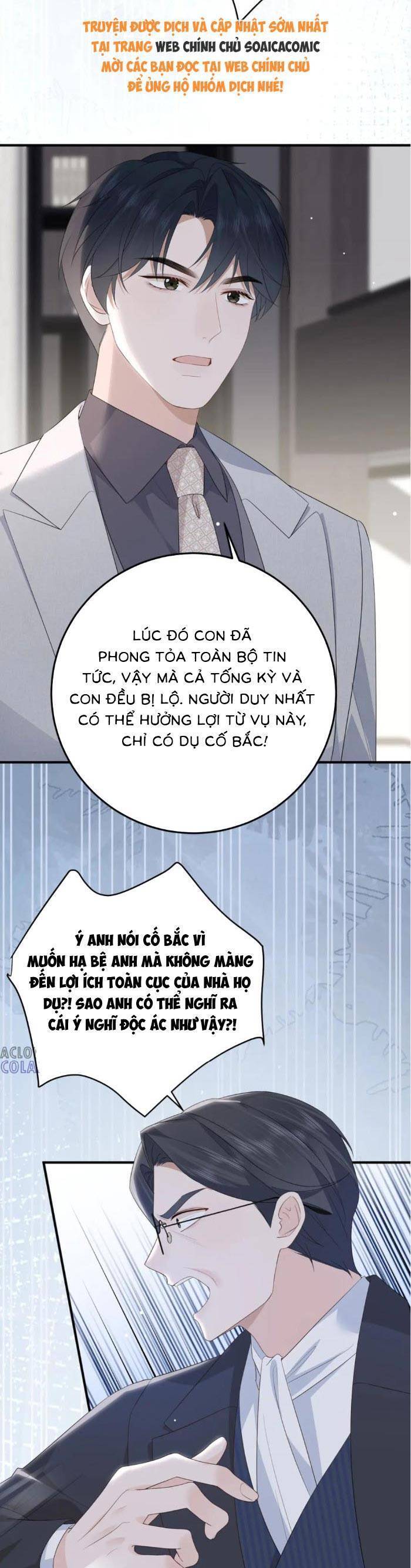 Ấm Hôn 100 Ngày Chương 57 Ảnh 27