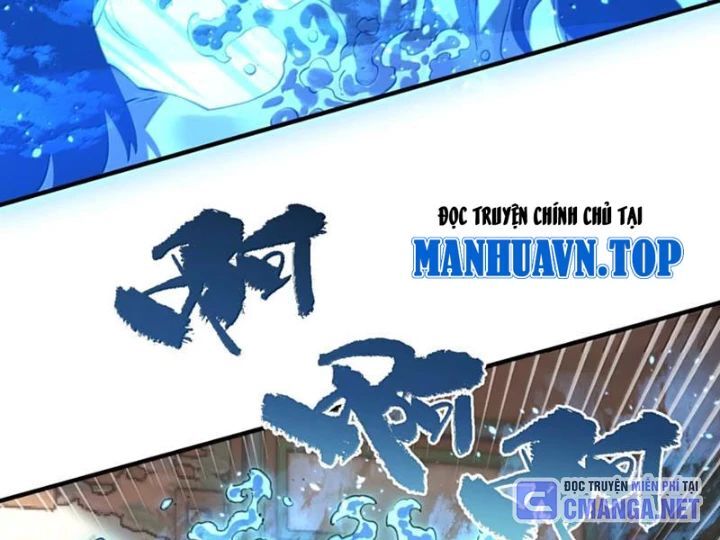 Bói Toán Mà Thôi, Cửu Vĩ Yêu Đế Sao Lại Thành Nương Tử Ta?! Chương 83 Ảnh 71