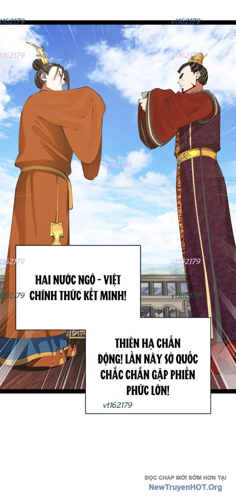 Chàng Rể Mạnh Nhất Lịch Sử Chương 311 Ảnh 47